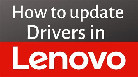 lenovo updates and drivers